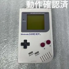 【動作品】初代ゲームボーイ　本体（DMG-001）