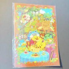 ポケモンセンター限定 クリアファイル えひめみかんとポケモンたち 
