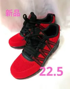 rey様 リクエスト 2点 まとめ商品