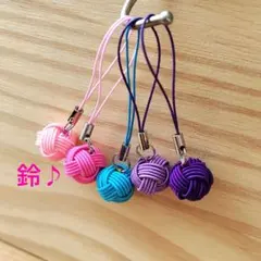 水引　鈴　短めストラップ　お花色　絹巻5色　縁起物　ハンドメイド　キーホルダー