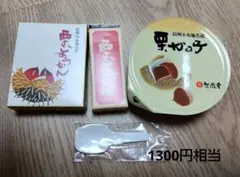 Item thumbnail for item 7a8fe83b-d467-4a3e-9dd4-25be2f8f27c6