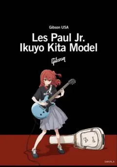 ぼっち・ざ・ろっくGibson USA Les Paul Jr. 喜多郁代モデルのサムネイル