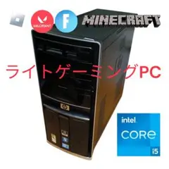 ライトゲーミングPC　Minecraft/Fortnite/Roblox等に