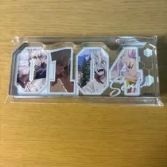 Item thumbnail for item e02eb7a5-bbde-4a89-830b-34662fe86d55