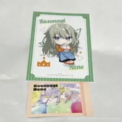 草薙寧々 グッズ