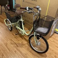 2026年最新】電動アシスト三輪自転車の人気アイテム - メルカリ