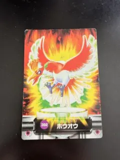 2026年最新】ホウオウの人気アイテム - メルカリ