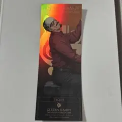 かぐら様 リクエスト 2点 まとめ商品