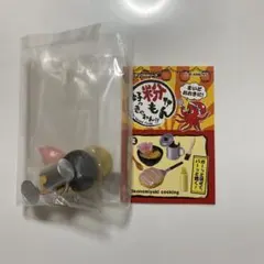 ぷちサンプル 粉もん好っきゃねん!!　ガーッと混ぜて.バーッと焼く!