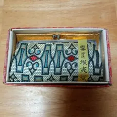 アイヌ和風刺繍 コインケース・小銭入れ