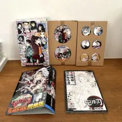 2026年最新】鬼滅の刃グッズまとめ売りの人気アイテム - メルカリ
