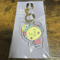 コジコジ アクリルキーホルダー コジコジ・次郎・ドーデス・ゲラン