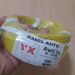 KATO Assyパーツ(HO)1-553D オハ47 台車TR2310個セット - メルカリ