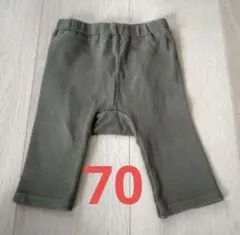 Item thumbnail for item 66b6abe6-fe41-45f6-98c8-85e1a2461ef4