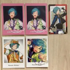 ぱしゃっつ深海奏汰