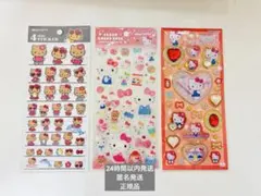 ★キティ日焼けキティキラキラジュエルシール クリアキャンディシール 3枚セット★