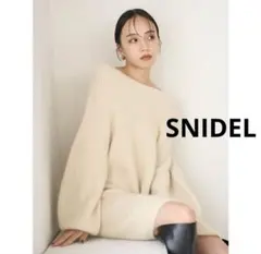 超美品✨SNIDEL　ラクーンミニニットワンピース　ウール　アイボリー　白　M