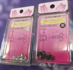 Item thumbnail for item e1297078-c3c7-4e7c-ad99-f52696163380