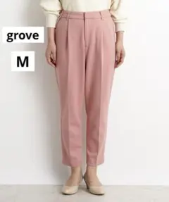 grove♡テーパードパンツ
