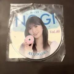 乃木坂46 菅原咲月 生写真 真夏の全国ツアー2026 浴衣 ヒキ - メルカリ