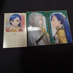 本好きの下剋上 TSUTAYA 特典 カード 配布 ミニカレンダー 3枚セットのサムネイル