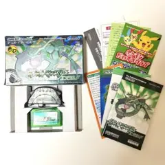 ポケットモンスター エメラルド ゲームボーイアドバンス