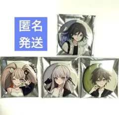 ダンガンロンパ おそろいコーデ 赤倉 アクリルスタンド 狛枝 凪斗