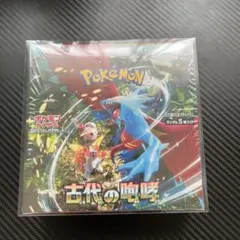 2026年最新】ポケモンカードゲーム 拡張パック 古代の咆哮 BOXの人気