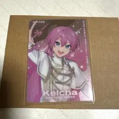 すとふぇす　アンプタック　けちゃ