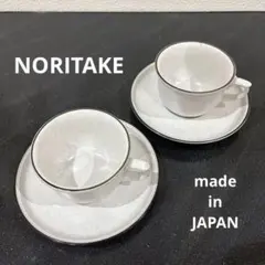 Item thumbnail for item 143498cd-ea4a-4f47-ad48-4bef26061535