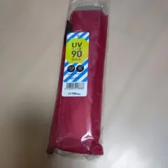 Item thumbnail for item e47d3e67-136c-4a8c-8090-5b96b4ef9d1d