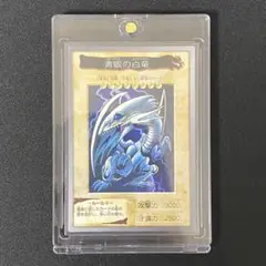 2026年最新】遊戯王カードダスの人気アイテム - メルカリ