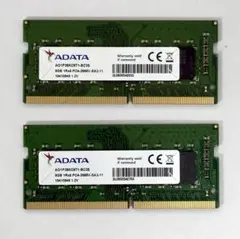0824-08【確認済】ADTEC DDR4 8GB×2枚セット ノート用 - メルカリ