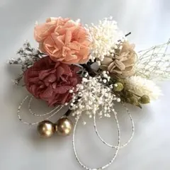 １０ ドライフラワー 髪飾り 成人式 卒業式 入学式 袴 浴衣