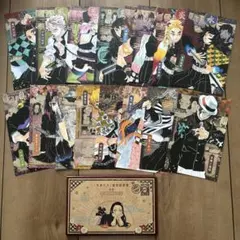 鬼滅の刃　コミックス第20巻特装版　謹製絵葉書　追憶　16種類ポストカードセット