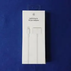 Apple純正 MD824AM/A ライトニング 30-pinアダプタ (45)