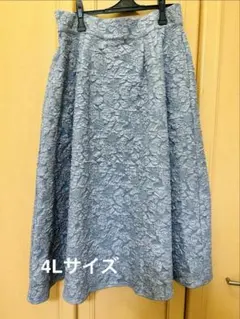 み*ん様 クレット 花柄 ジャガード スカート ブルーのサムネイル