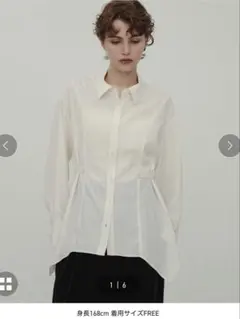 Item thumbnail for item 2543ad6a-c993-4085-983c-06f779a8968f