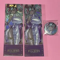 らんさん様 リクエスト 4点 まとめ商品