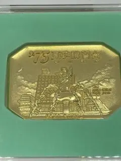 Item thumbnail for item 8c1ffe5d-d051-4daa-a717-45a839cd9c44