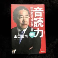 tamacchorin様 リクエスト 2点 まとめ商品
