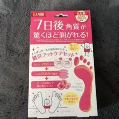 Item thumbnail for item c6a2b3e3-54f9-4973-8a5d-1effa19ee2ed