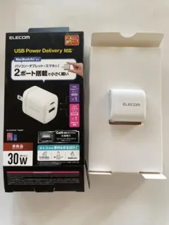 【a-27】エレコムUSB PD対応30W AC充電　MPA-ACCP20WH