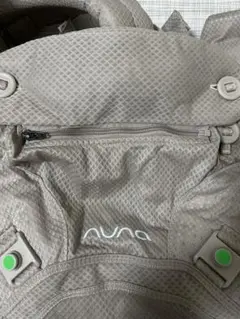 Item thumbnail for item 8a20db1d-3656-4a71-a069-97d170d6fe3c