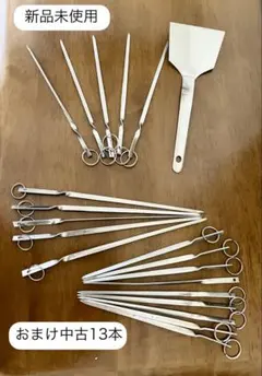 Item thumbnail for item 4715b90b-b789-426d-a45f-825aaa4aa083