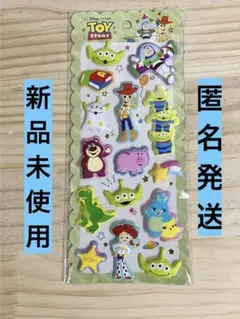 【正規品】新品 未開封 ディズニー トイストーリー マシュマロシール