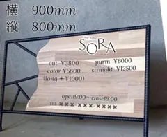 Item thumbnail for item a012ac1f-9bca-467c-89d0-c0ee15ddb3d2