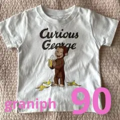 【美品】グラニフ　おさるのジョージTシャツ　90サイズ