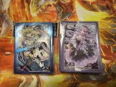z/x サプライ