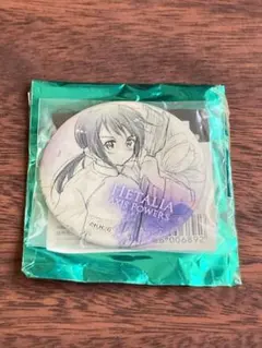 2026年最新】ヘタリア アニメガの人気アイテム - メルカリ